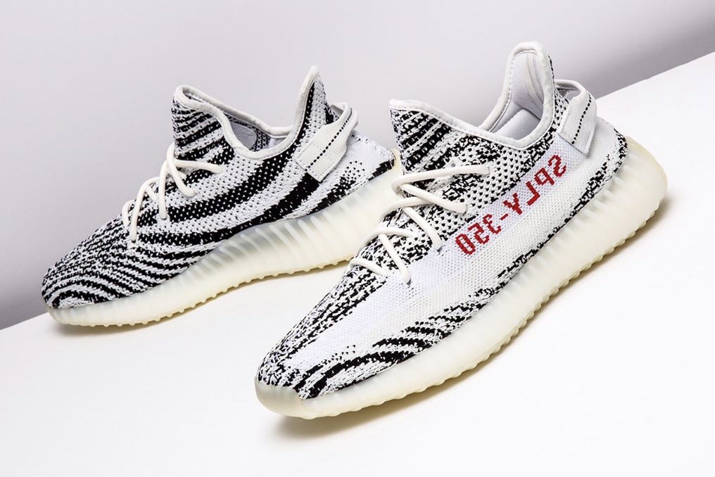 yeezy sesame production numbers